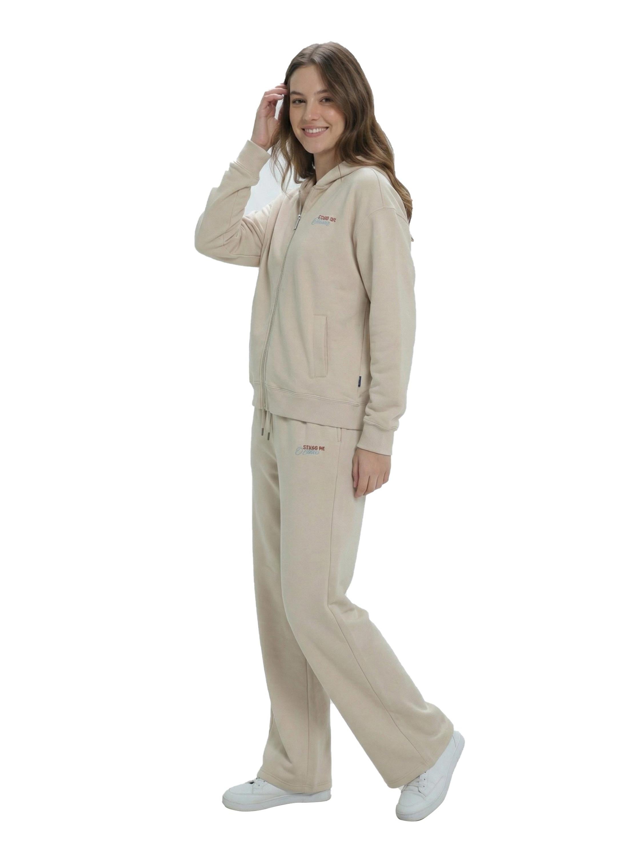 Beige Sport Set Pant With Zippered Jacket