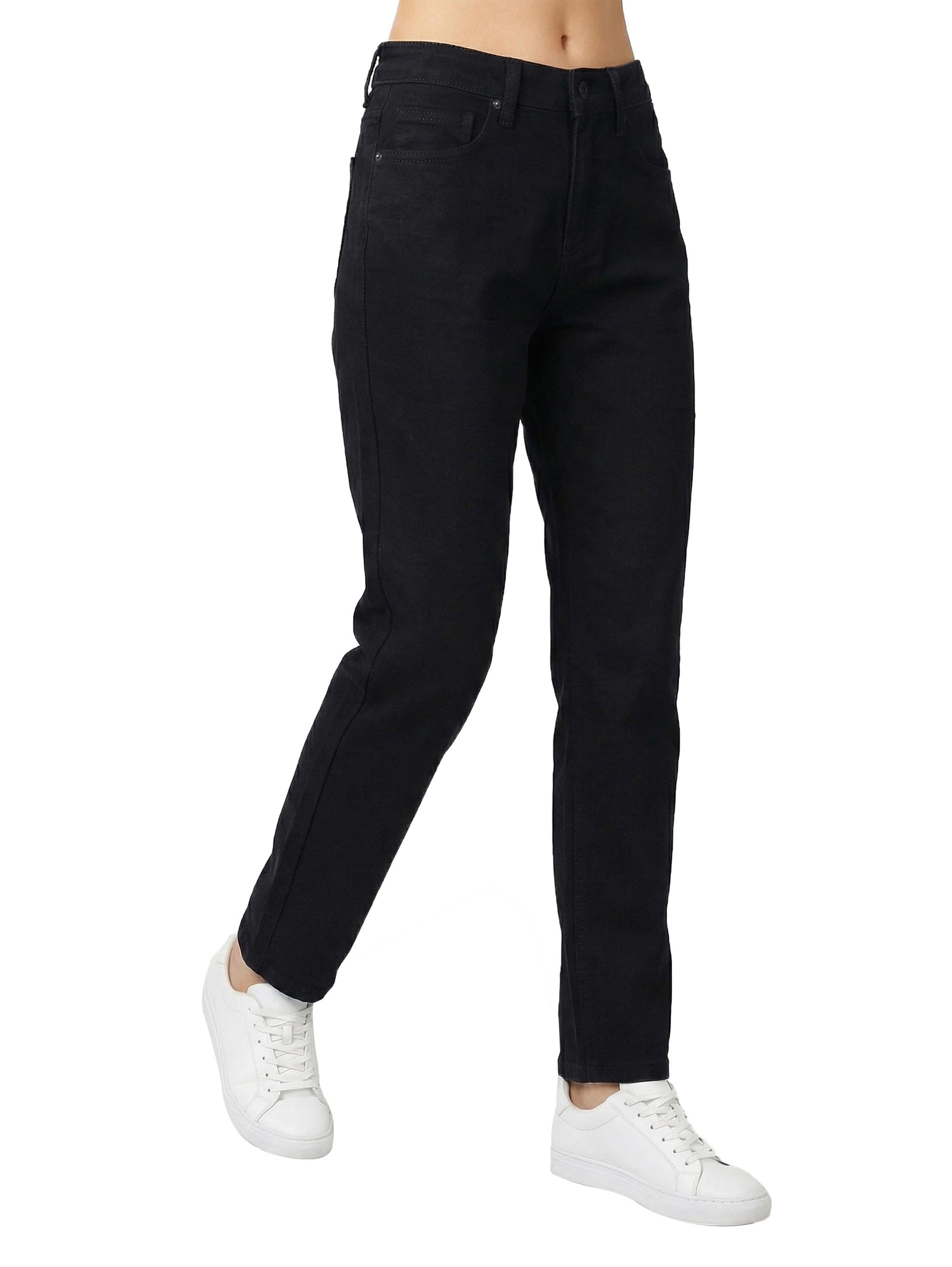 Mom Fit Black Jeans With Zipper & Button To Close