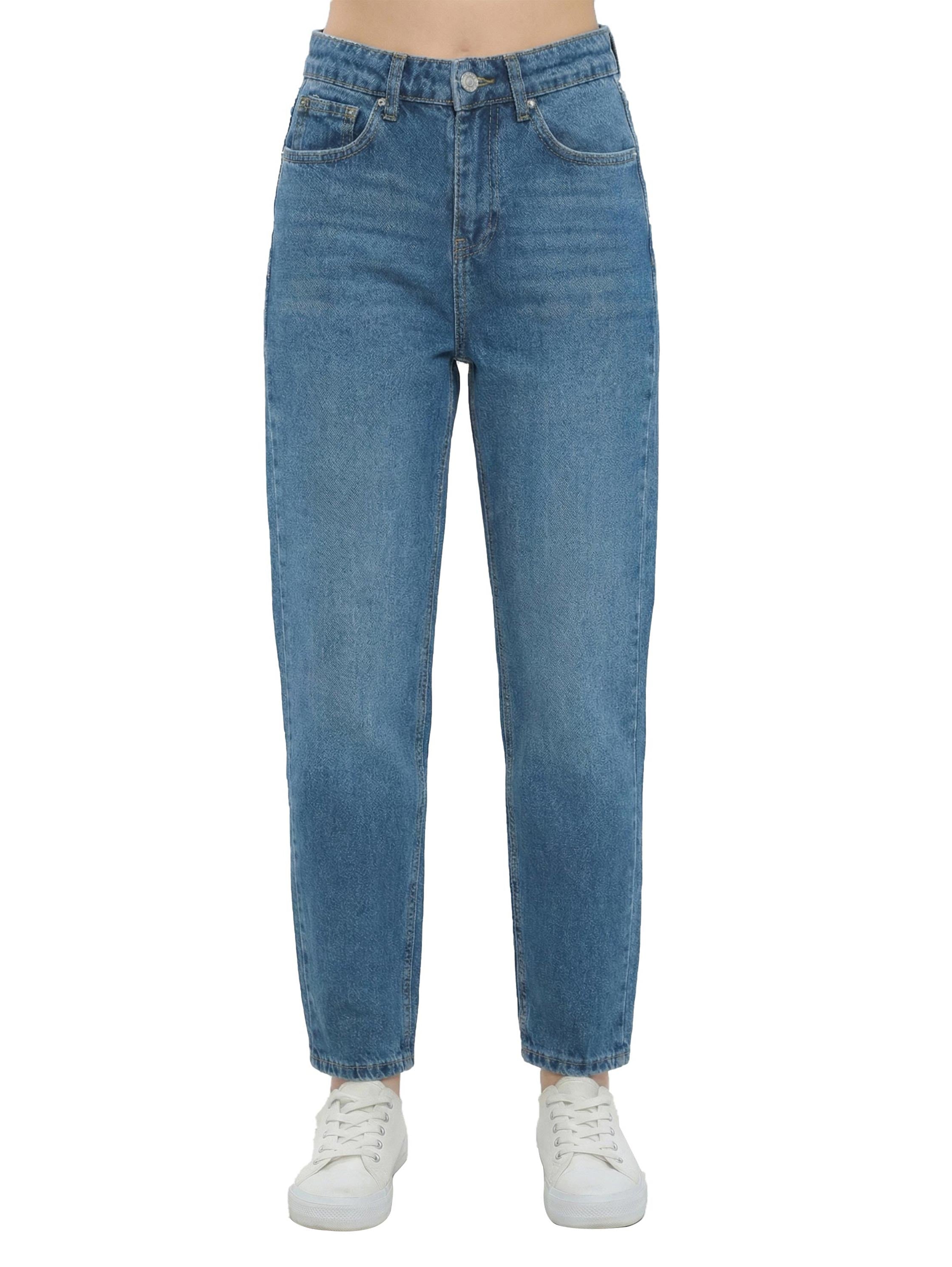 Light Blue Mom Fit Jeans Five Pockets Design