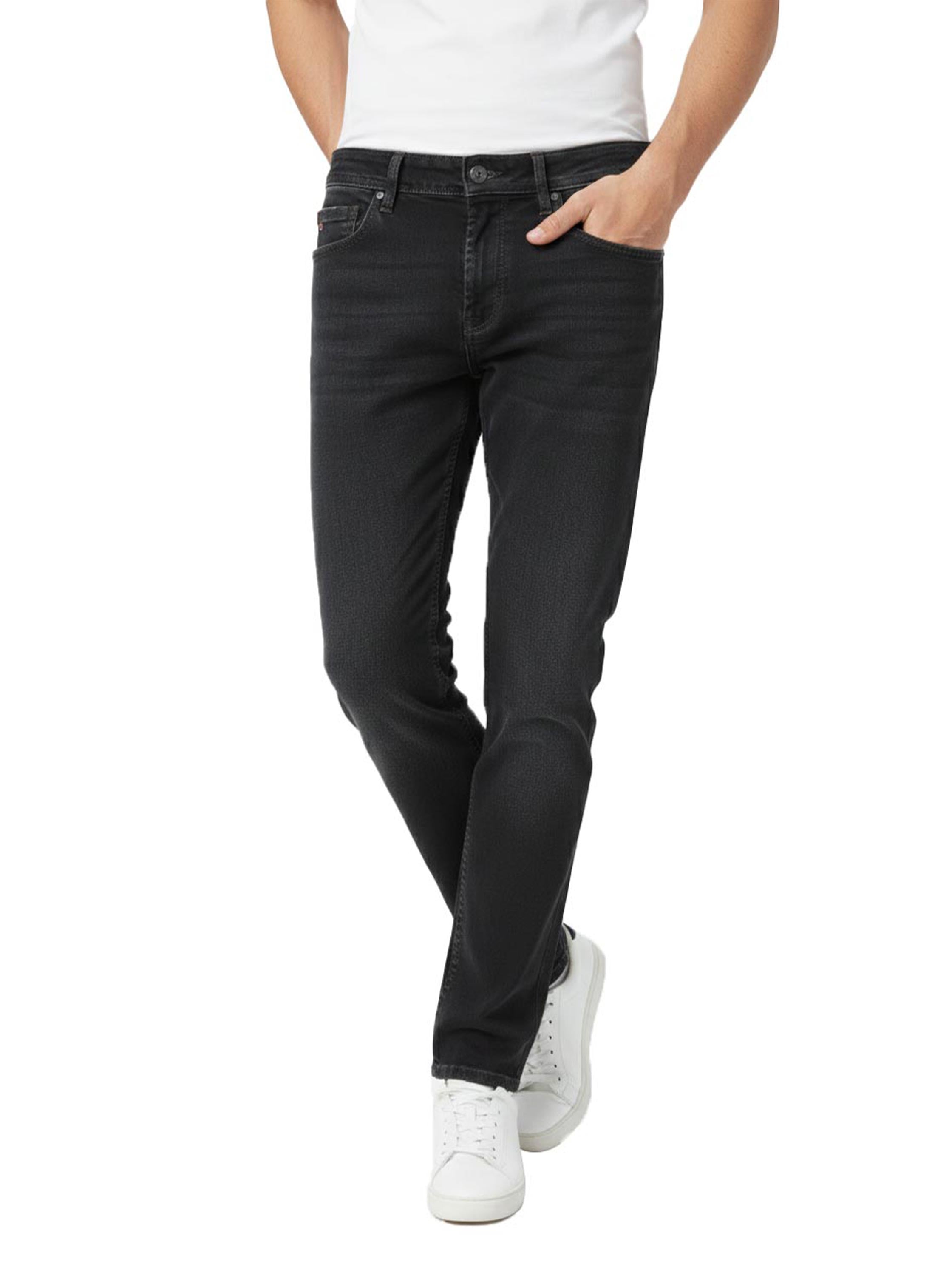 Black Skinny Jeans With Zipper & Button To Close
