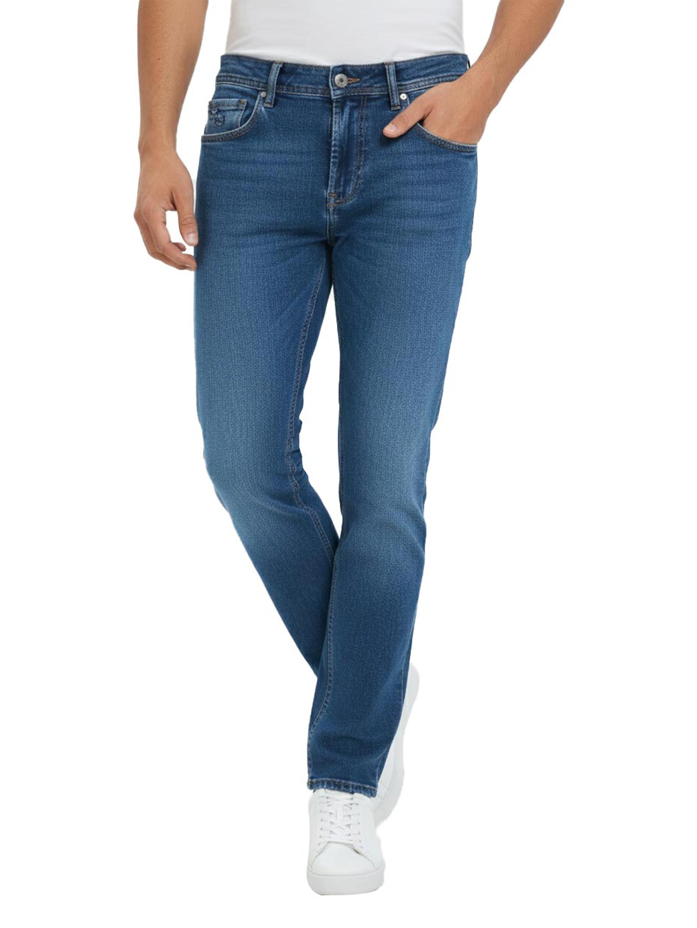 Blue Skinny Jeans With Zipper & Button To Close
