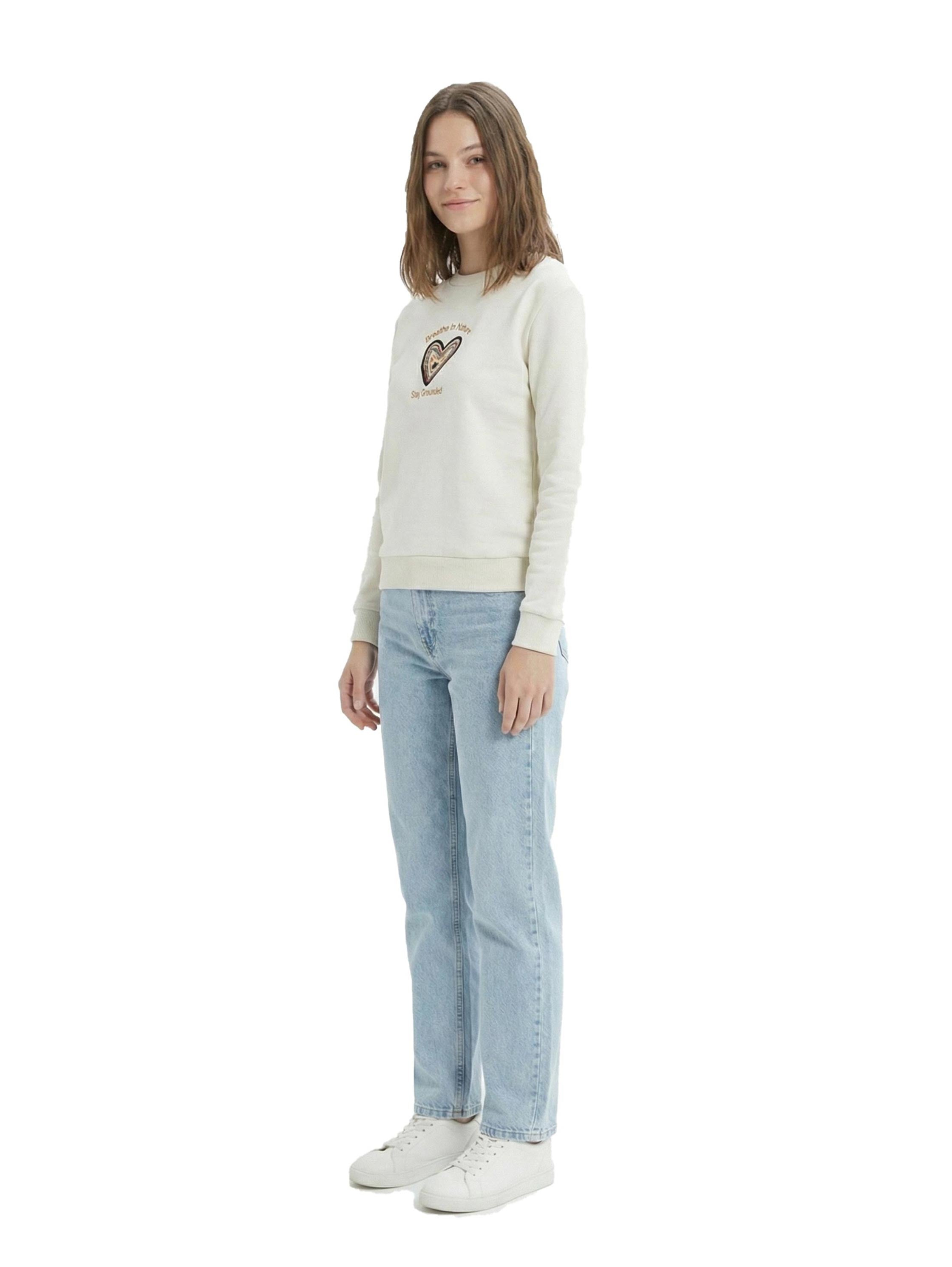 Round Neck Light Beige Sweater With Heart Front Design