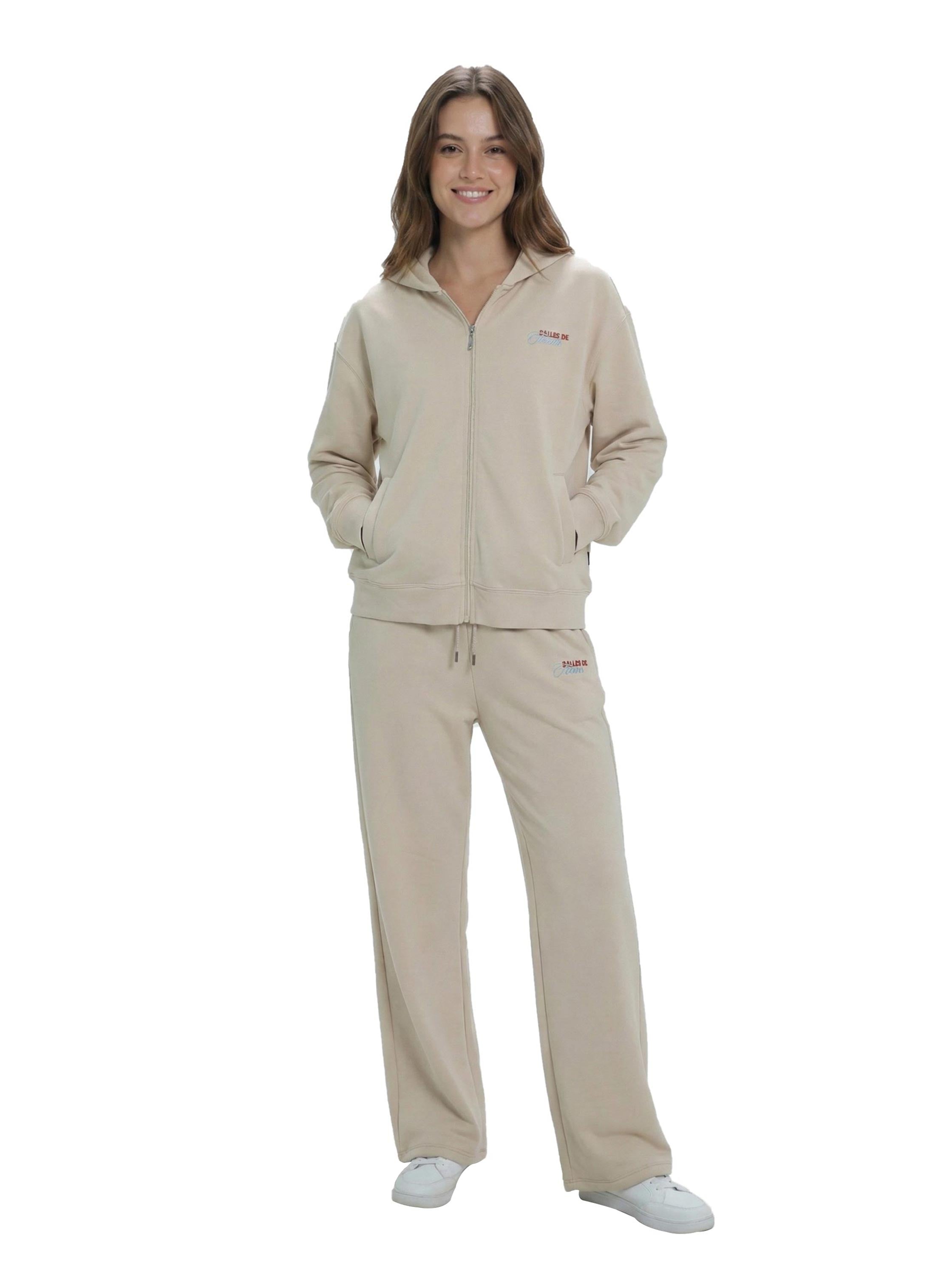 Beige Sport Set Pant With Zippered Jacket