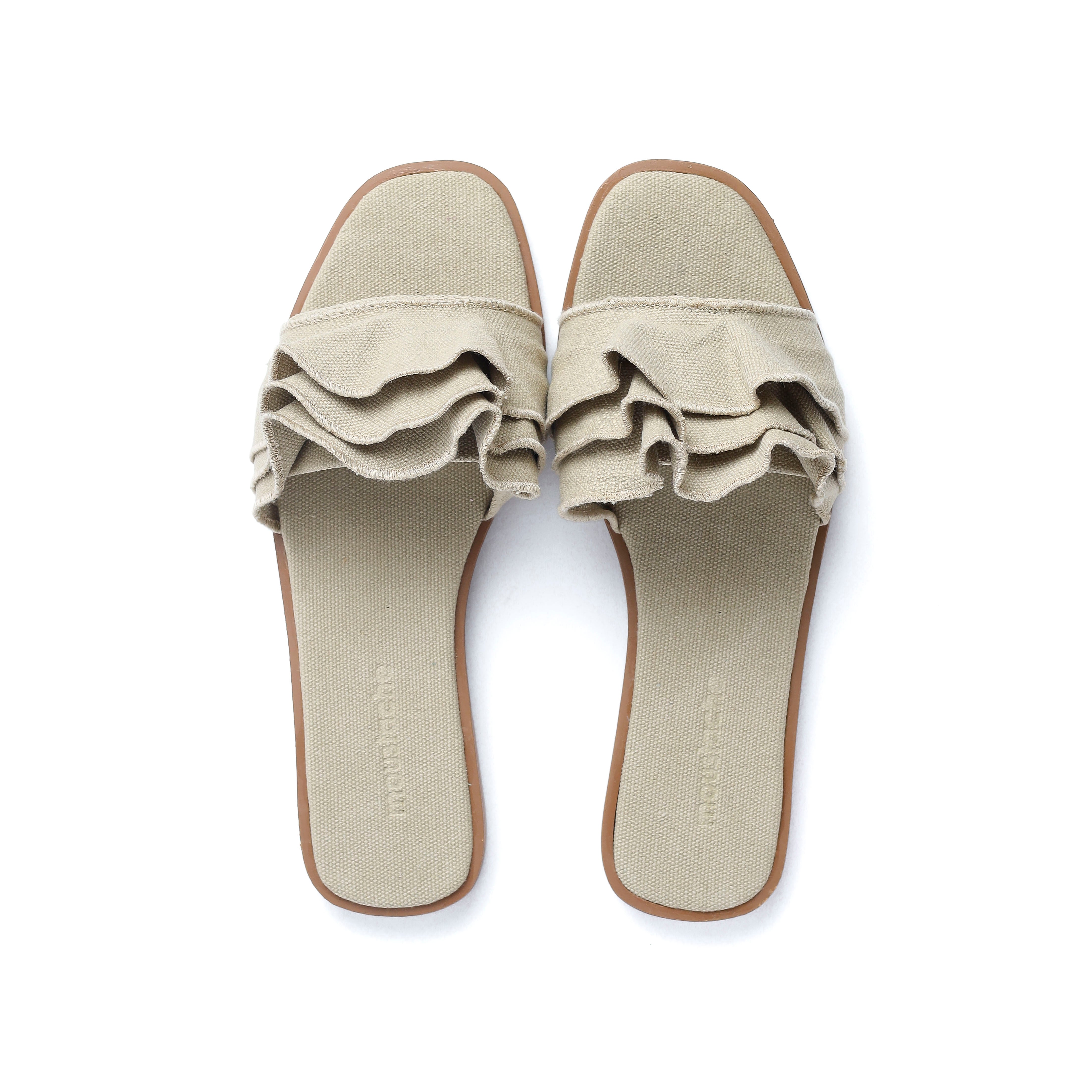 Flat Beige Slipper With Design