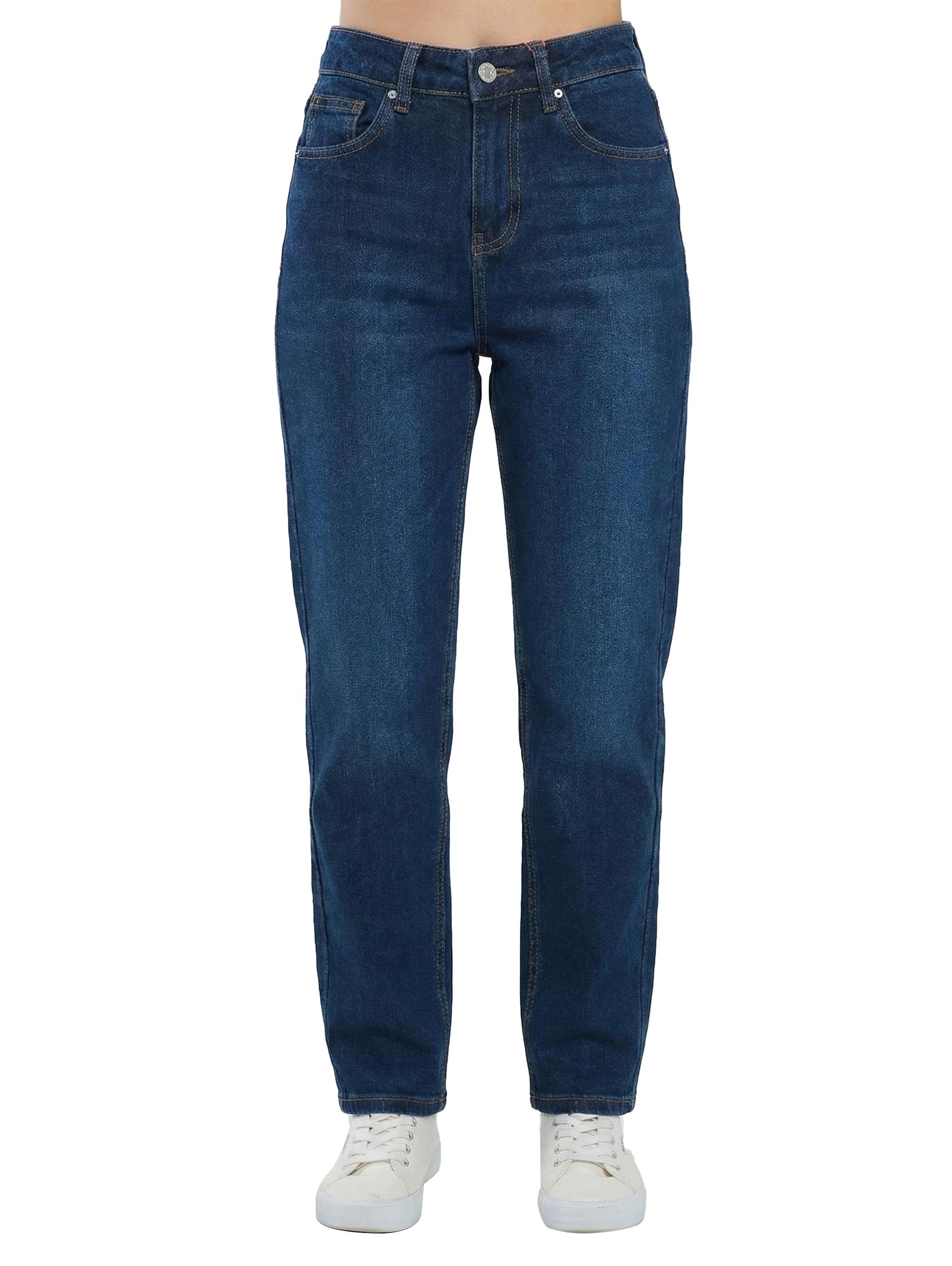 Dark Blue Mom Fit Jeans
