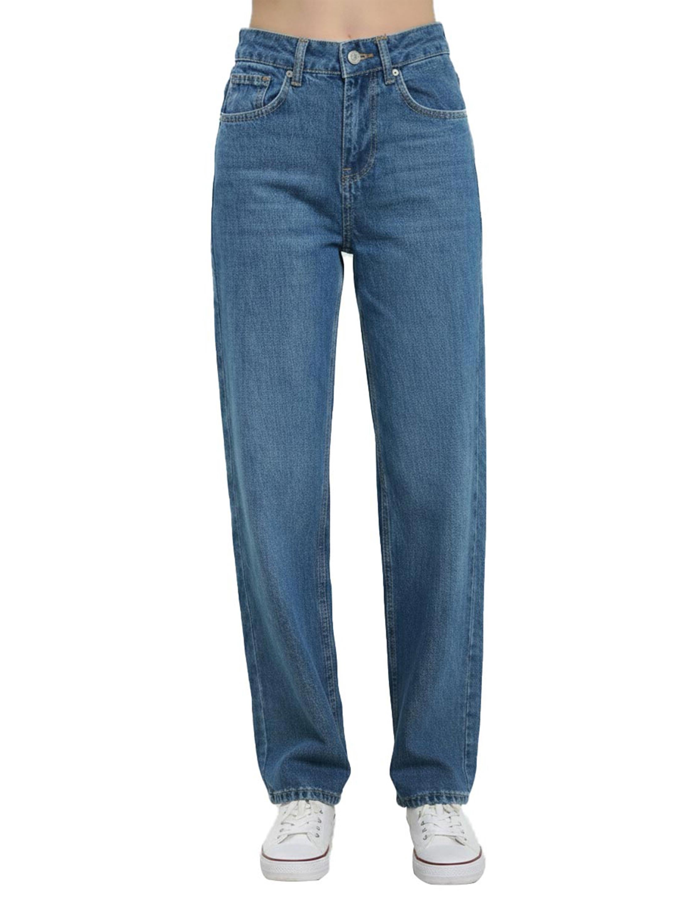 Light Blue Straight Cut With Zipper & Button to Close