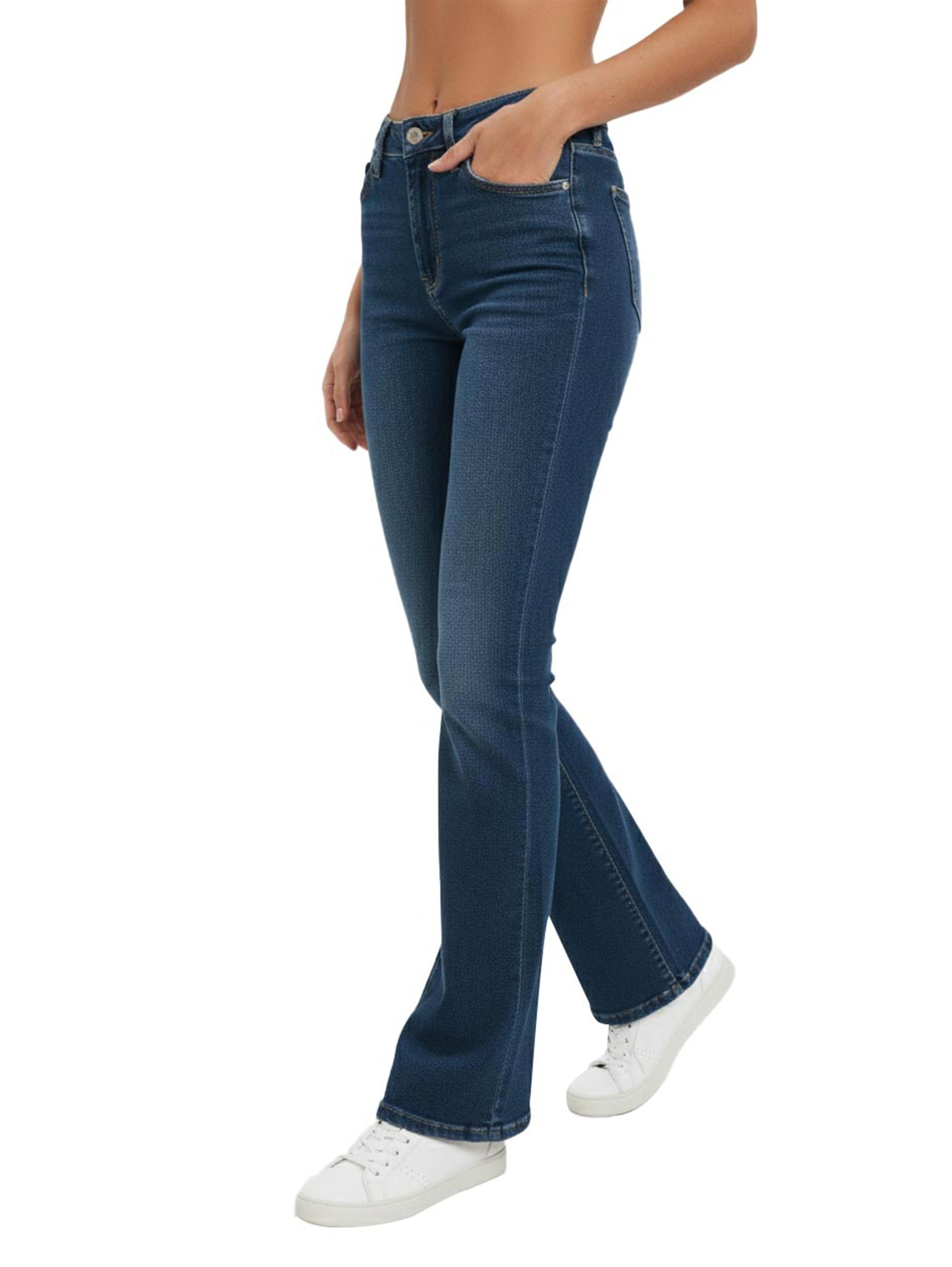 High Waist Blue Flare Jeans