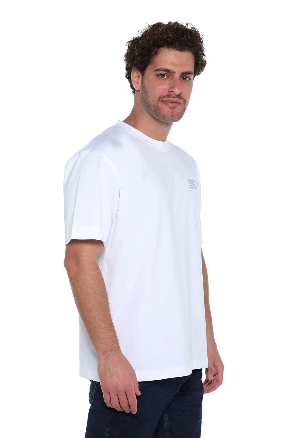 Oversized White T-Shirt