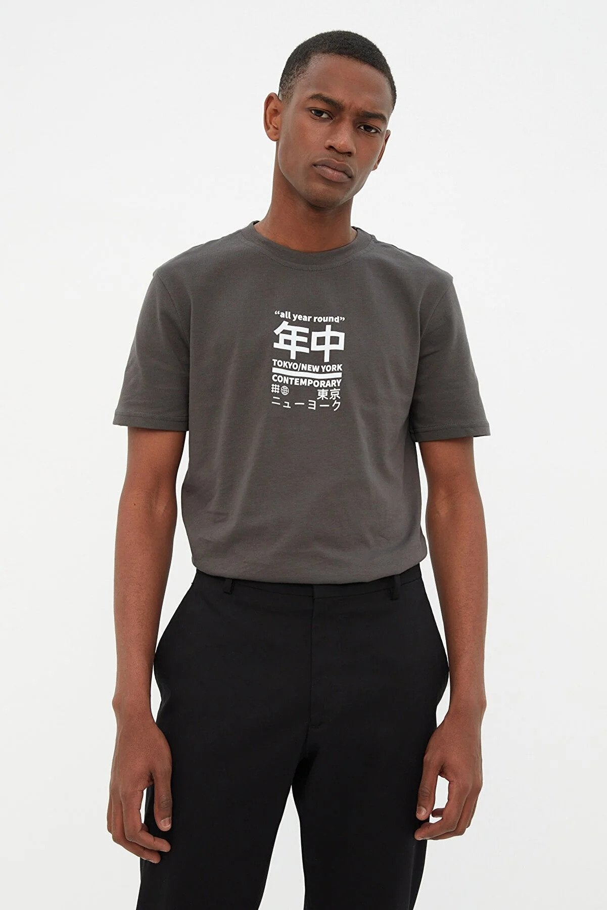 Tokyo Designed Grey Trendyol T-shirt